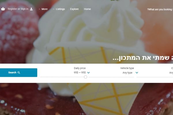 my site with demo